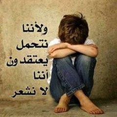 Adham Badr Aldin