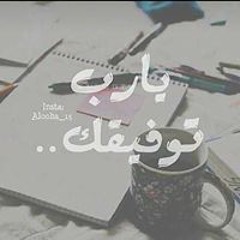 mo7amed