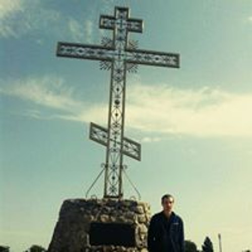 Stream Гуф - Бай (Я Устал)-1.Mp3 By Егор Палец | Listen Online For.