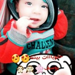 ReHam F. Alsafy