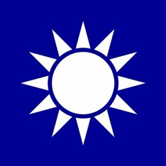 梅花Mui Fa (ROC100Remix dance Version)