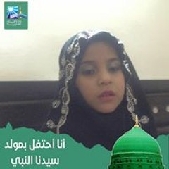 الجن الجن