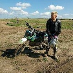 Bartek Bratuś