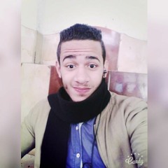 Ana Aslen Wad Rowsh