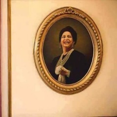 Emmy Ehap