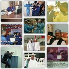 محمد ابو الهادي