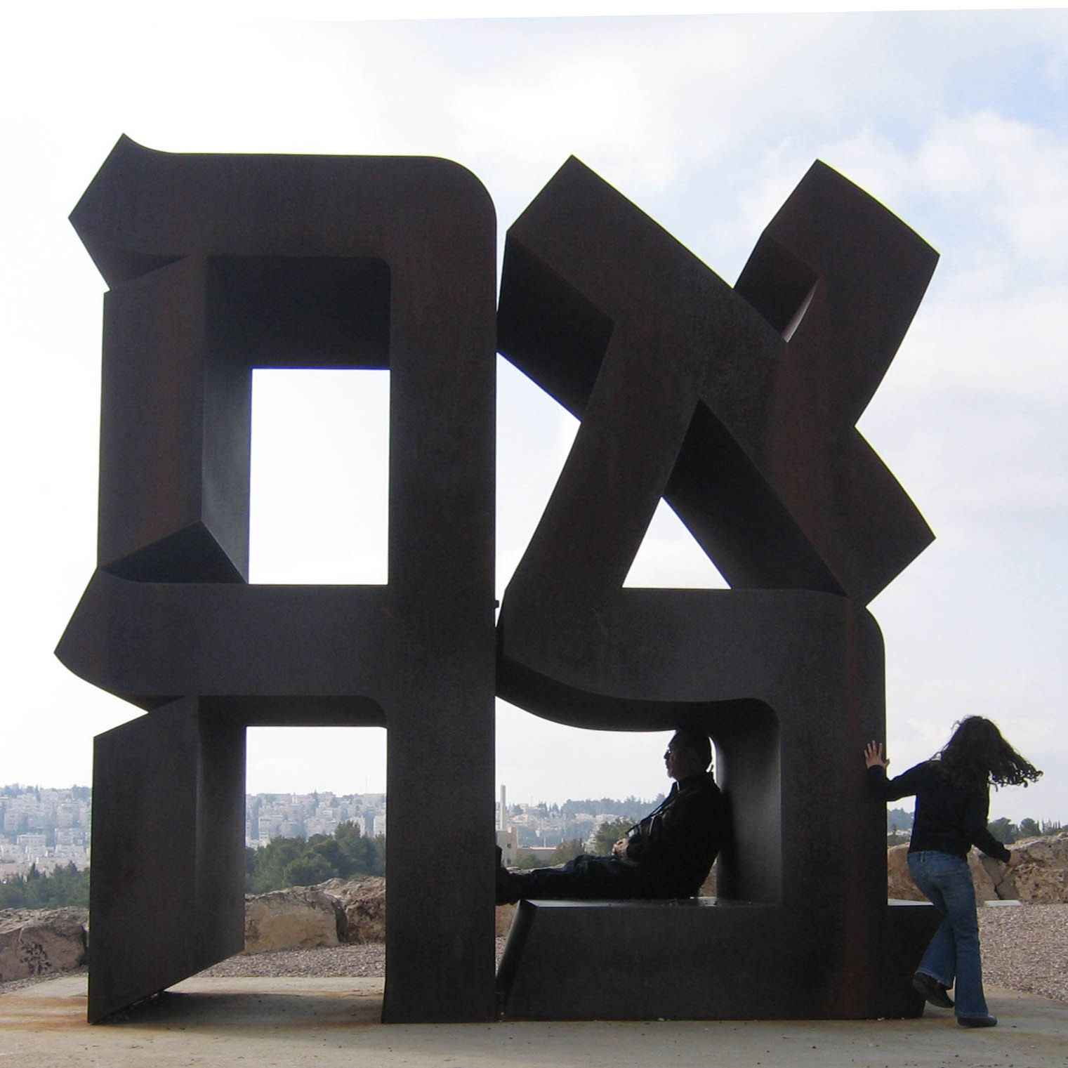 Jerusalove