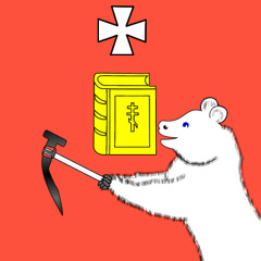 Уральский горняк