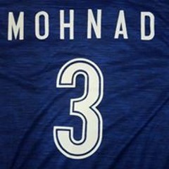 Mohanad Ahmed