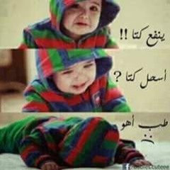 osama mohamed