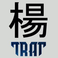 YANG Trap