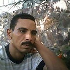 السيد الشیخ عبداللہ
