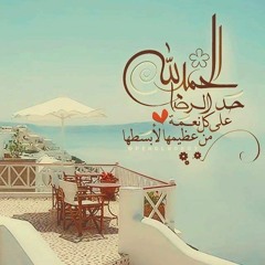 MoHmMeD