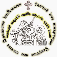 Sts.GeorgeAthanasius