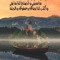 يوسف