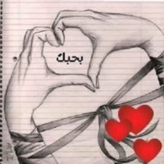 So Ma