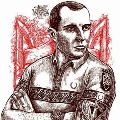 Сергій Примак