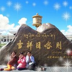 Pi-tao  Hsu