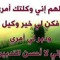 عايشة في ملكوت الله