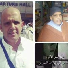 على محمد على رزق