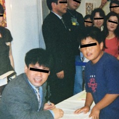 Stream ばーちーのいーだー Music Listen To Songs Albums Playlists For Free On Soundcloud