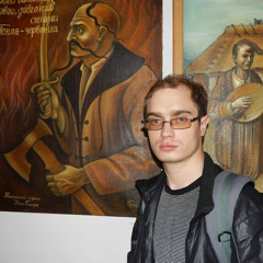 Юра Степовий