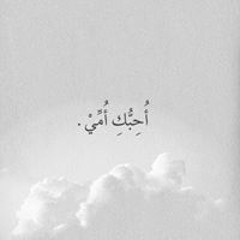 Marwa Shehata