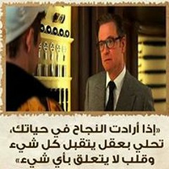 Youssfe ElZanati