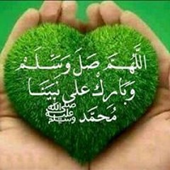 May Hesham