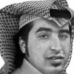 أحمد ال محي
