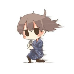 Note Kaga