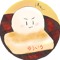 Yuiro
