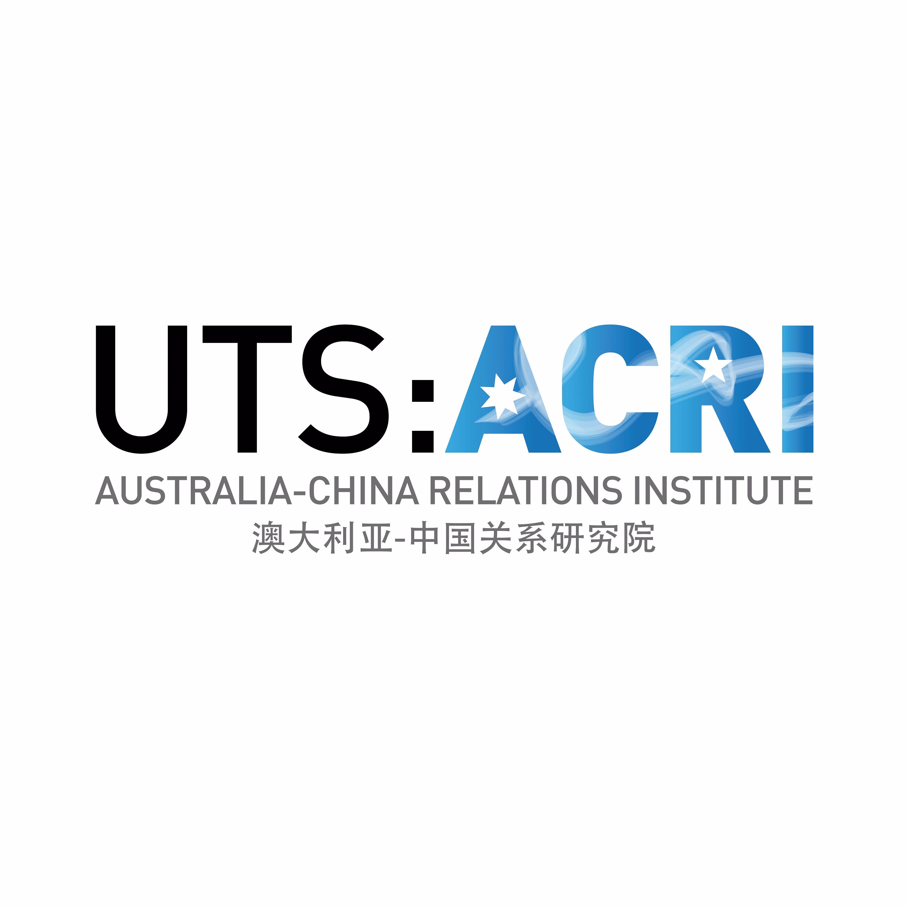 The ACRI Podcast