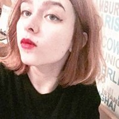 Люція Лісова