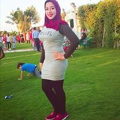 Menna Alyan