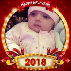 Aifra Amir Kyani