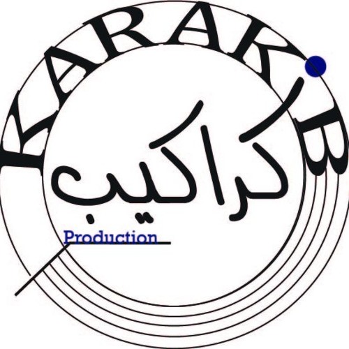 Stream Karakib music | Listen to songs, albums, playlists for free on ...