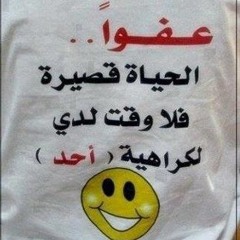 ابراهيم البراوى