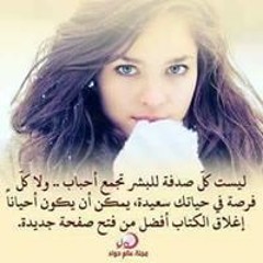 Adam Mahmud Adam