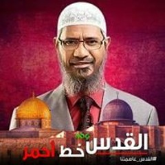 الصمت لغة العظماء