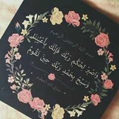 شعر