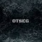 OTSEG