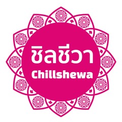 Chillshewa