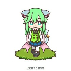 「猫」カノン