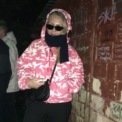 Мария Бердичевская