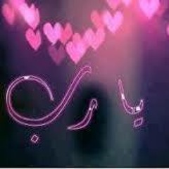 Fatma Azmy