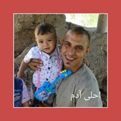 Khaled Eid