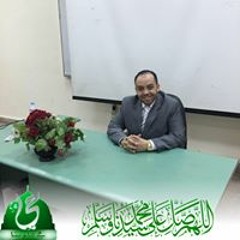 Mohamed Bakr