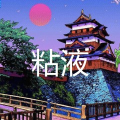 OOZYBEATZ
