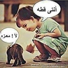 حازم رمضان